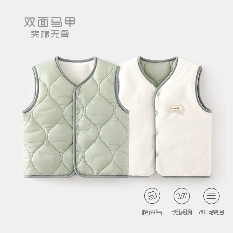 婴儿马甲护肚背心秋冬季宝宝双面穿200克夹棉儿童坎肩马夹仿羽绒