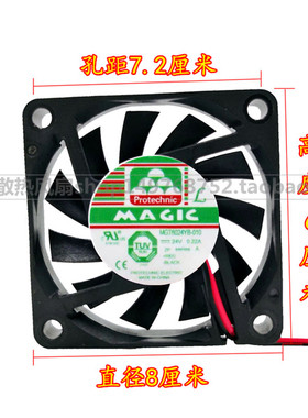 原装MAGIC MGT6024YB-O10 6010 24V 0.22A 6CM双滚珠耐用散热风扇