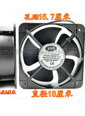XHR 18060B3H 380V 0.20A 静音散热风扇 耐高温风机