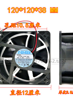 NMB 4715KL-07W-B39/B30 12038 48V 0.21A 12CM通信设备散热风扇