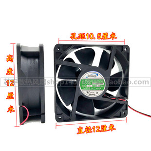 12038 台湾SOFASCO D12038V24MBL 0.20A变频器散热风扇 MODEL 24V