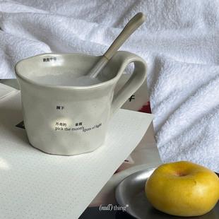 nullthing 野河诗人手工粗陶杯复古咖啡杯侘寂手作创意马克杯办公