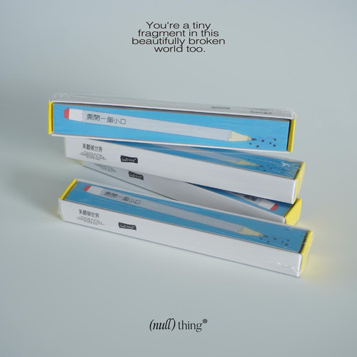 【偏远地区请拍】nullthing时间撕开一个小口 艺术素材册 卡片集