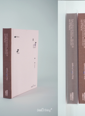 nullthing®敏感无限3手帐本创意设计精装本空白本记录本笔记本