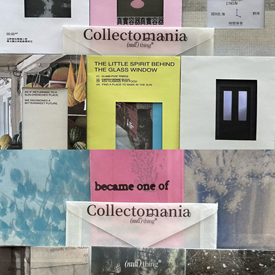 nullthing收集癖collectomania系列创意信封节日祝福朋友情人信封