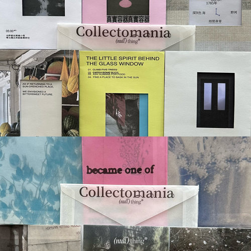 nullthing收集癖collectomania系列创意信封节日祝福朋友情人信封