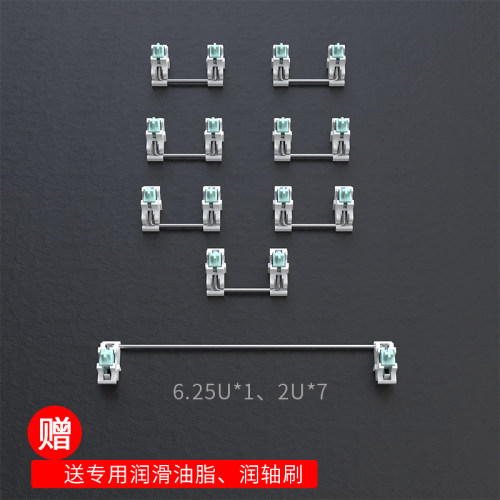 黑吉蛇 DKV3卫星轴机械键盘POM材质自带润滑油精润客制化出厂调校