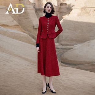AD2024秋冬新款通勤套装圆领小香风职业两件套高级感红色跨年战袍