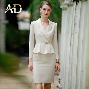 AD职业装艺考主持演讲女时尚七分袖工作服春夏假两件连衣裙工装