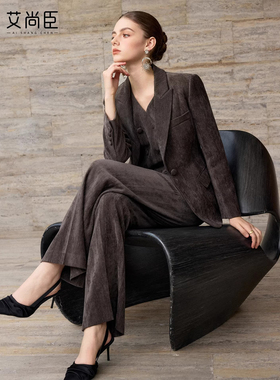 艾尚臣老钱风西装套装女秋冬商务职业装西服外套长裤三件套通勤风