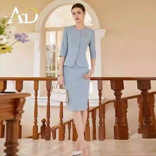 销售工装 AD新中式 女2025新款 套装 商务接待工作服 职业套裙高端西装