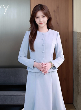 AD时尚大方蓝色长袖西装连衣裙套装气质女神范主持演讲比赛职业装