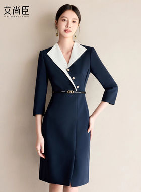 艾尚臣藏青色西装连衣裙高级感气质V领轻熟风连衣裙通勤职场正装