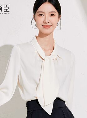 艾尚臣兔耳朵系带衬衫女2025新款