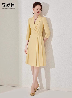 艾尚臣黄色教师录课正式场合连衣裙女高端播音艺考主持正装西装裙