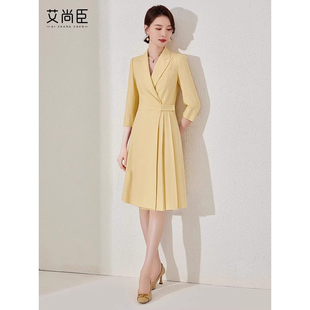 西装 裙 场合连衣裙女高端播音艺考主持正装 艾尚臣黄色教师录课正式