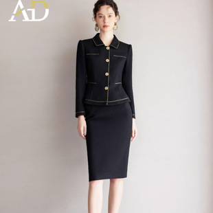 正式场合职业套装女名媛小香风西装套裙金色镶边短外套显瘦正装