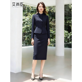 艾尚臣西装套裙女职业装藏蓝色修身显瘦高级旗袍连衣裙套装工作服