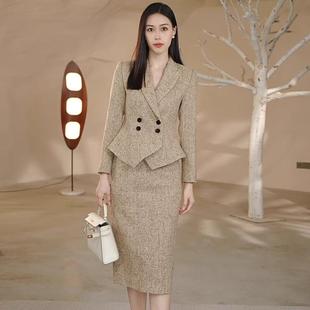 套裙女气质名媛小香风加厚两件套 场合西装 2025春秋新款 卡其色正式