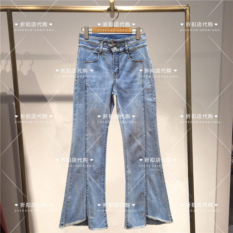 商场同款2023春季艾诺丝雅诗教新品高腰直筒显瘦牛仔裤女30223225属于什么档次？