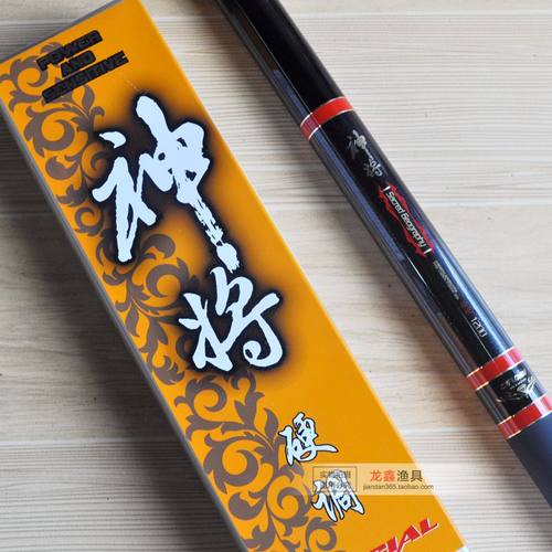 裕峰DIWEI迪威神将9米10米11米12米溪流碳素钓鱼竿超轻手杆配节