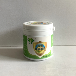 官方正品云南萨涞牌富硒螺旋藻片75g300片钝顶碱性营养