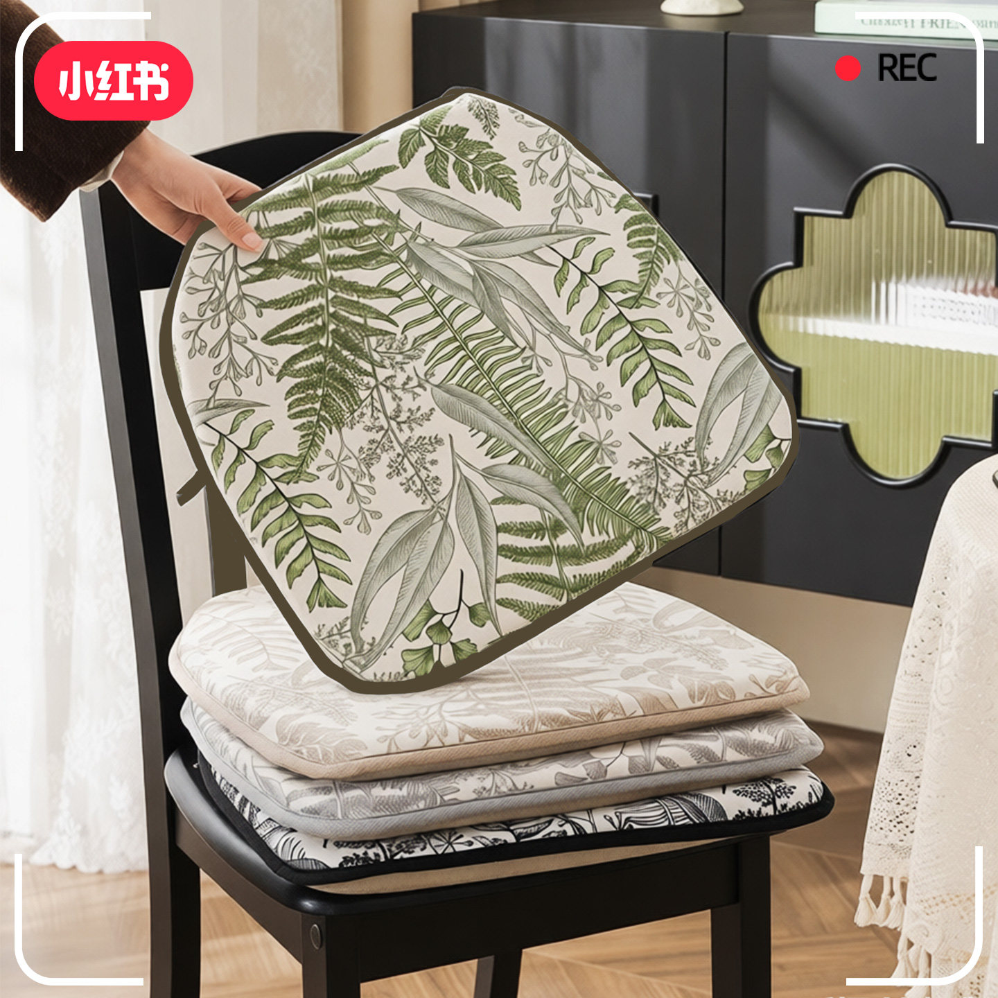 复古餐椅垫加厚海绵可拆洗坐垫四季通用毛绒马蹄形屁股垫椅子垫,居家布艺,椅垫,淘宝优惠券,粉丝福利购,淘宝优惠卷