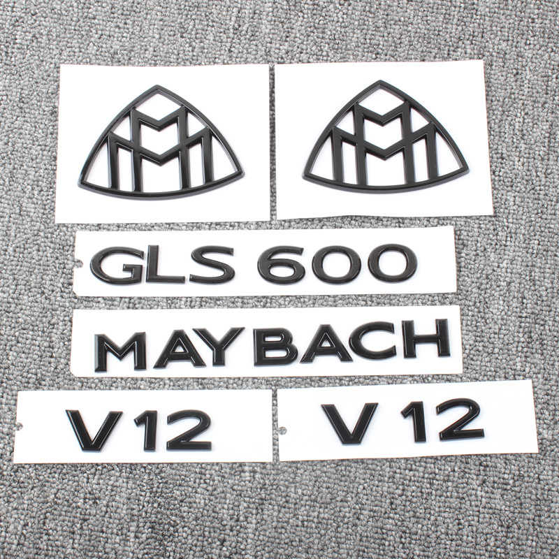 适用于奔驰S级改装MAYBACH车标贴S480 GLS600字母标迈巴赫车尾标