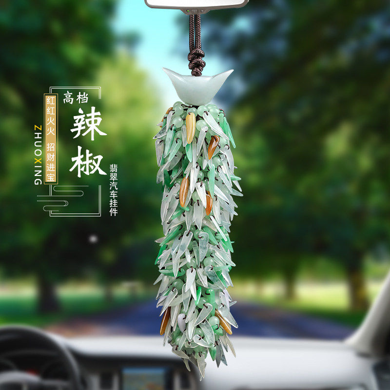 迈巴赫宾利汽车挂件翡翠玉石车内吊饰车载后视镜吊坠平安符装饰品