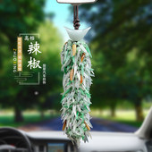 迈巴赫宾利汽车挂件翡翠玉石车内吊饰车载后视镜吊坠平安符装 饰品
