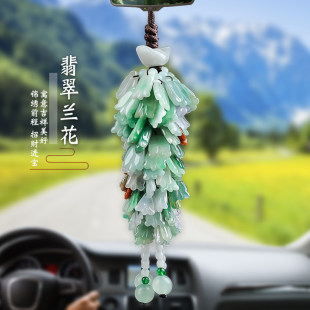 汽车挂件宾利保时捷奔驰车内吊饰男女平安符吊坠后视镜挂翡翠饰品