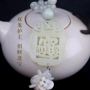 宾利迈巴赫汽车挂件高档车内吊饰男双龙和田玉车上后视镜平安吊坠