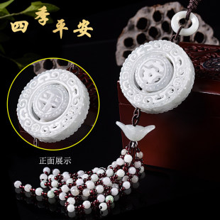 宾利迈巴赫保时捷汽车挂件车内装 饰品平安符翡翠玉石挂饰吊饰用品