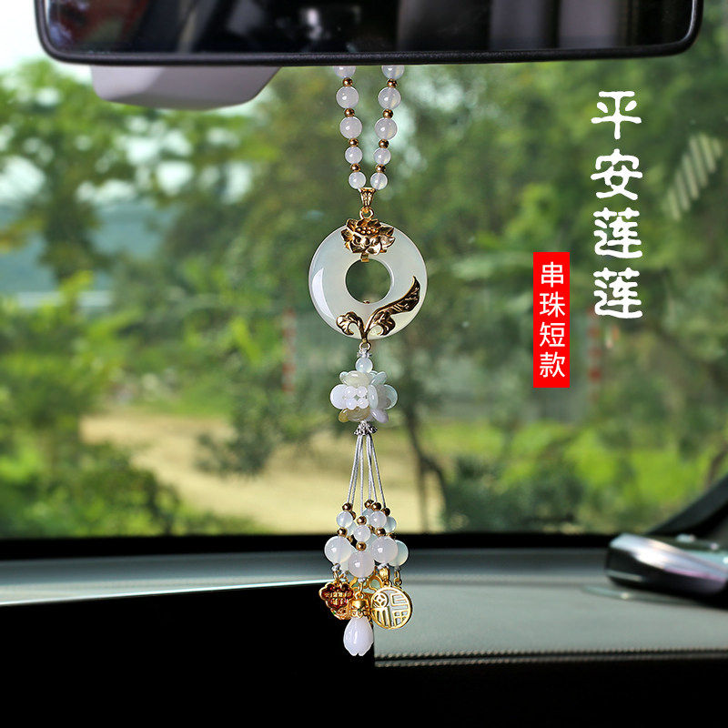 奥迪奔驰宝马保时捷汽车挂件吊饰