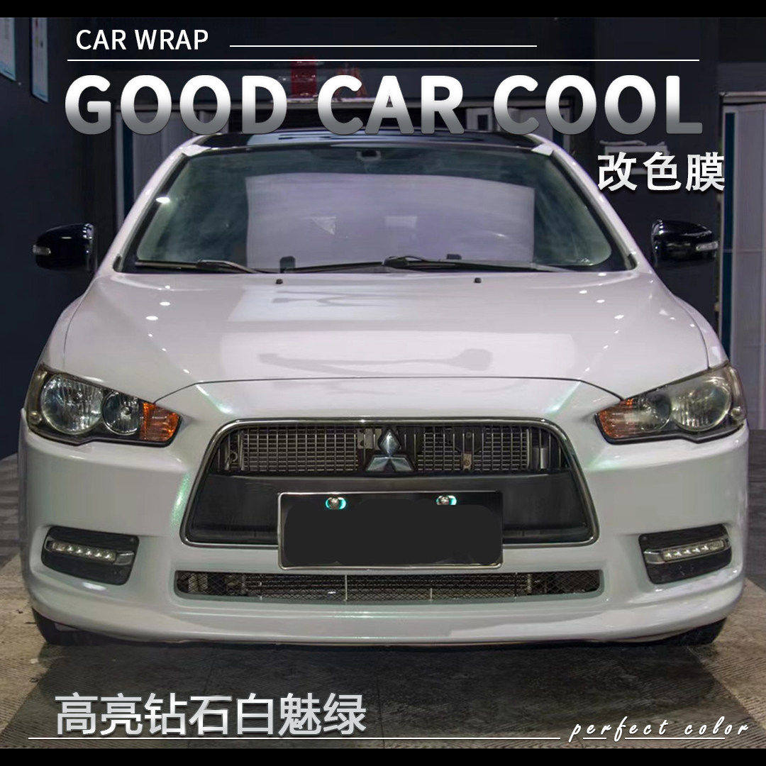 PET高亮钻石白魅绿汽车改色膜车身贴膜电动摩车整车全膜车衣护膜,汽车用品/电子/清洗/改装,改色膜,淘宝优惠券,粉丝福利购,淘宝优惠卷