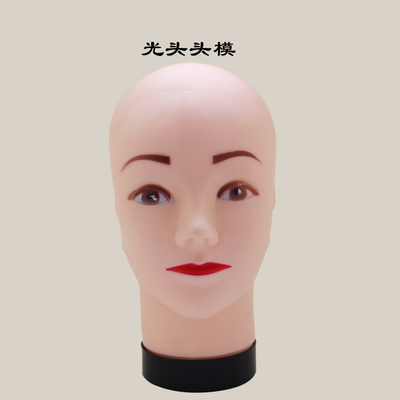 Tête mannequin - Ref 282938 Image 3