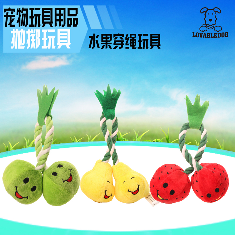 Doug fruit Teddy Bichon Dog toys Vocalization Plush Toysin the Pet/Pet food and supplies , Cat/Dog Toys , Sound toys  category - from Buy2taobao.com to provide professional Taobao agent buy service