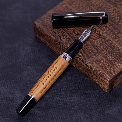 OPUS 88 钢笔原子笔 心经系列 楷书草书 收藏纪念 送礼礼品