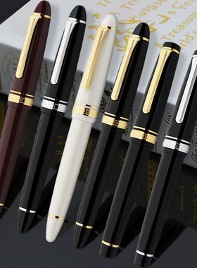 直邮 日本写乐sailor 大型鱼雷21K 平顶钢笔 2024/2021/2037/2036