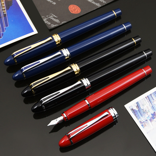 经典 直邮意大利奥罗拉AURORA钢笔14K金 Ipsilon意普西伦B12豪华款