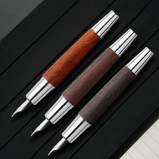 德国 钢笔 辉柏嘉Faber 设计尚品系列梨木 墨水笔 Castell 直邮