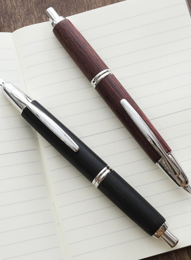 直邮百乐PILOT大河马木制钢笔 capless 按压伸缩尖 18k金尖