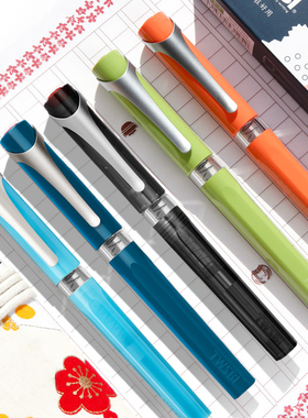 三文堂 twsbi 钢笔SWIPE弹力上墨 牛油果绿 小学生书写练字 礼物