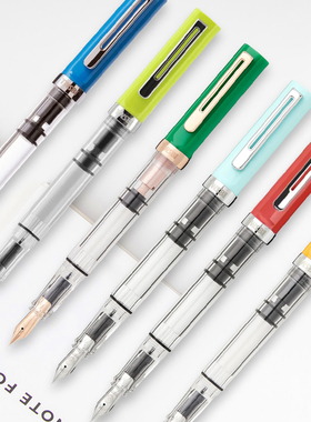 三文堂TWSBI 钢笔Ecot 翡翠绿款墨水套装 活塞上墨钢笔 书法礼物