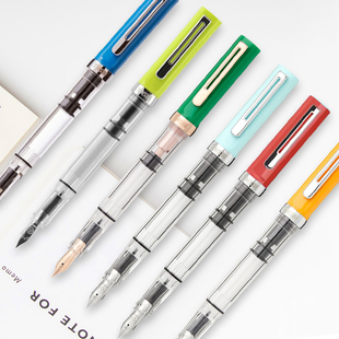 活塞上墨钢笔 三文堂TWSBI 墨水套装 翡翠绿款 书法礼物 钢笔Ecot