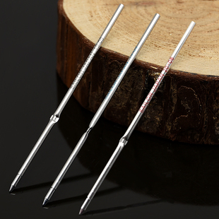 原子笔替芯黑色蓝色红色 0104 0.7mm 圆珠笔笔芯18 写乐sailor