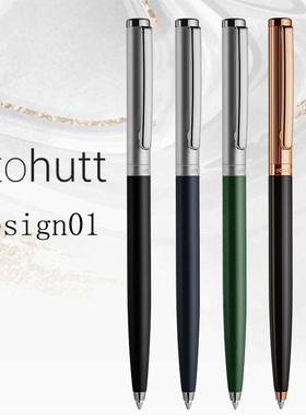 日本直邮奥特胡德ottohutt原子笔D01系列 蓝色0.7mm 高级办公书写