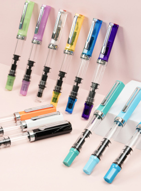 三文堂TWSBI Eco活塞上墨钢笔 ECOT 钢笔墨水套装 透明笔杆大容量