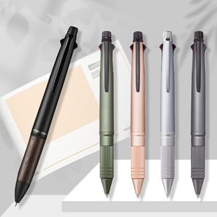 2005原子笔 MSXE5 铅笔 2000A 日本UNI三菱复合笔5合1MSXE5