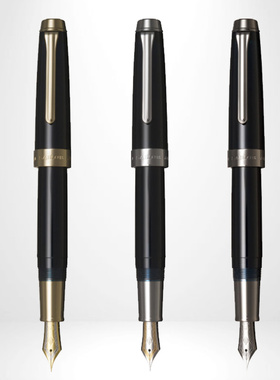 直邮日本SAILOR写乐钢笔 平顶天冠 锚21K 大型 清澈黎明蓝